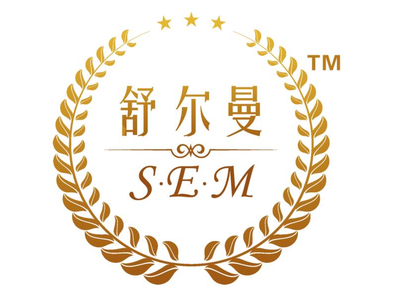 博瑞思与舒尔曼生物科技签订管理系统开发合同