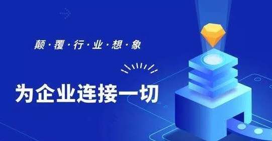 浅谈个人与企业小程序有哪些异同？