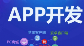 浅谈在线教育APP开发有什么功能？